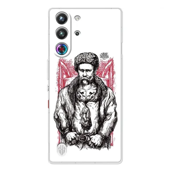 Чохол з принтом «Козак Шевченко» для ZTE Nubia RedMagic 10 Pro