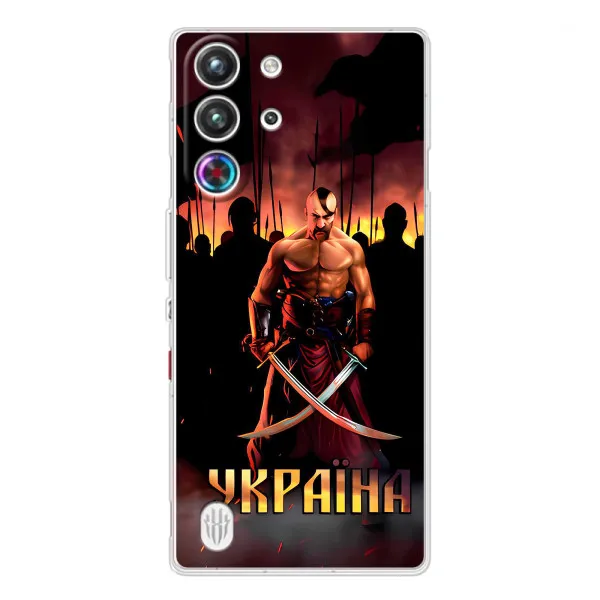 Чехол с принтом «Украина» для ZTE Nubia RedMagic 10 Pro