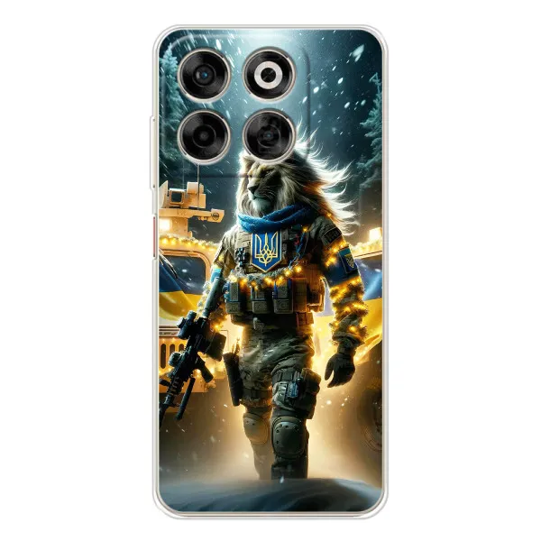 Чехол с принтом «ЛЕВ ЗСУ» для ZTE Nubia V70