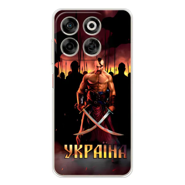 Чехол с принтом «Украина» для ZTE Nubia V70