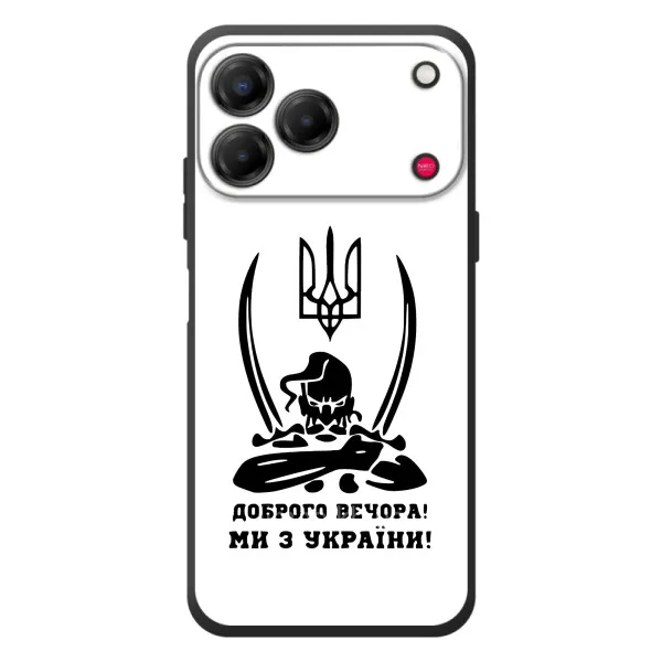 Чохол з принтом «Доброго вечора» для ZTE Nubia V80 Design Чохол з принтом «Доброго вечора» для ZTE Nubia V80 Design