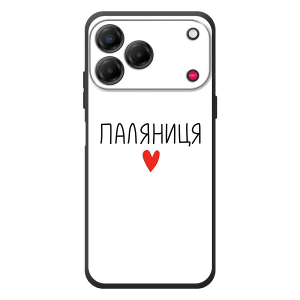 Чохол з принтом «Паляниця» для ZTE Nubia V80 Design Чохол з принтом «Паляниця» для ZTE Nubia V80 Design