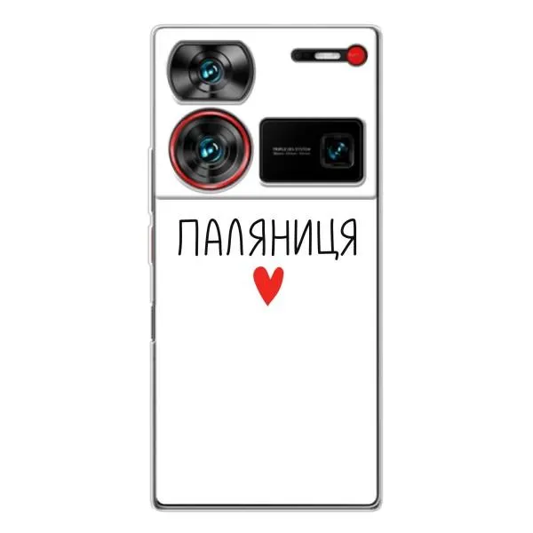 Чехол с принтом «Паляниця» для ZTE Nubia Z60 Ultra Чехол с принтом «Паляниця» для ZTE Nubia Z60 Ultra