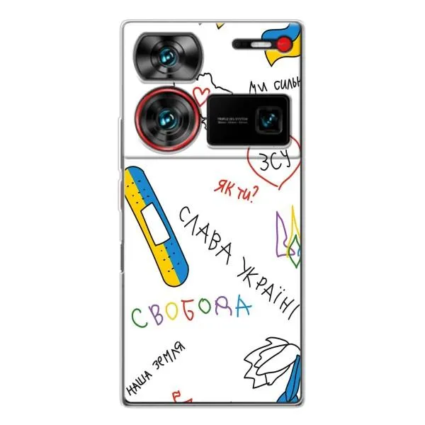 Чехол с принтом «Стикер» для ZTE Nubia Z60 Ultra Чехол с принтом «Стикер» для ZTE Nubia Z60 Ultra