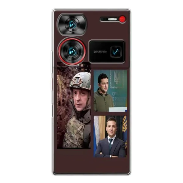 Чохол з принтом «Президент» для ZTE Nubia Z60 Ultra
