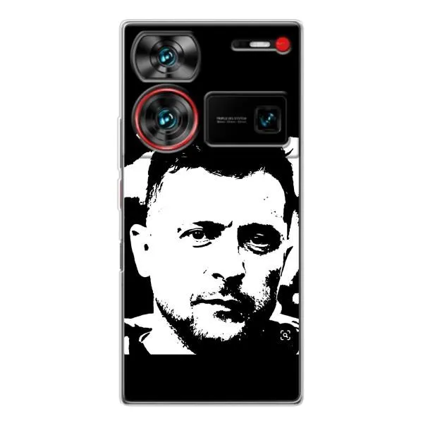 Чохол з принтом «Зеленский АРТ» для ZTE Nubia Z60 Ultra