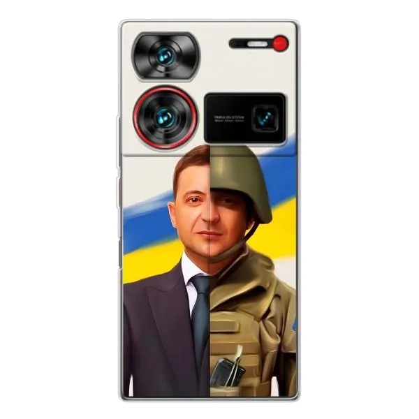 Чохол з принтом «Зеленский солдат» для ZTE Nubia Z60 Ultra