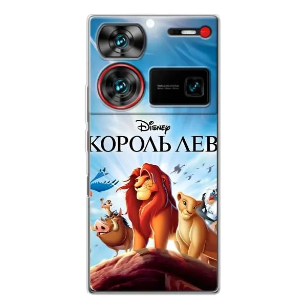 Чохол з принтом «Постер Король Лев» для ZTE Nubia Z60 Ultra