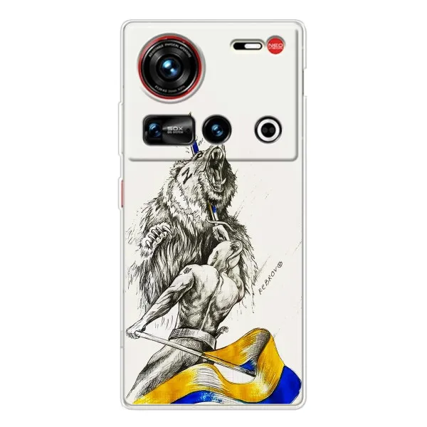 Чохол з принтом «Перемога» для ZTE Nubia Z70 Ultra