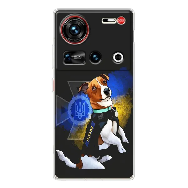 Чехол с принтом «Патрон собачка» для ZTE Nubia Z70 Ultra Чехол с принтом «Патрон собачка» для ZTE Nubia Z70 Ultra