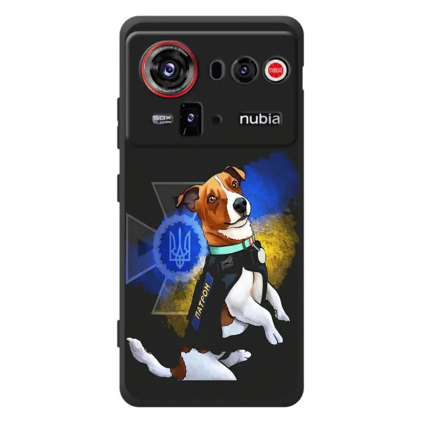 Чехол с принтом «Патрон собачка» для ZTE nubia Z80 Ultra