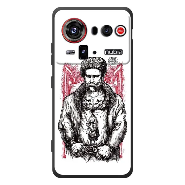 Чохол з принтом «Козак Шевченко» для ZTE nubia Z80 Ultra