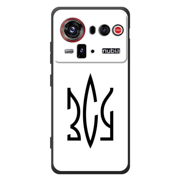 Чохол з принтом «ЗСУ герб» для ZTE nubia Z80 Ultra