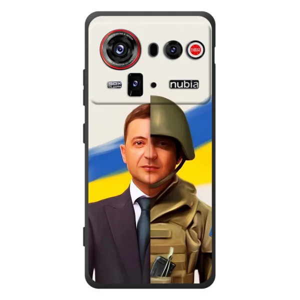 Чохол з принтом «Зеленский солдат» для ZTE nubia Z80 Ultra