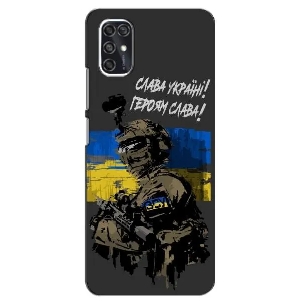 Чехол с принтом «Героям Слава» для ZTE Blade V2020 Smart
