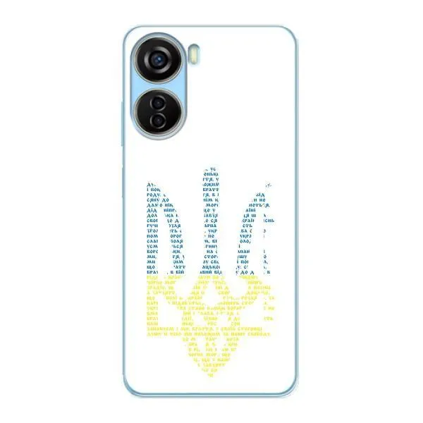 Чехол с принтом «Герб из букв» для ZTE V40 Design