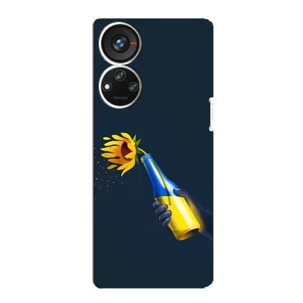 Чехол с принтом «Коктейль молотова» для ZTE Blade V40s