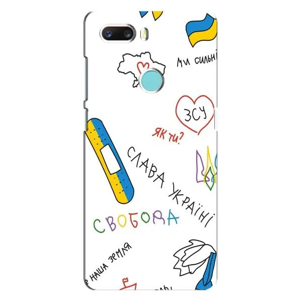 Чехол с принтом «Стикер» для ZTE Z18 Mini Чехол с принтом «Стикер» для ZTE Z18 Mini