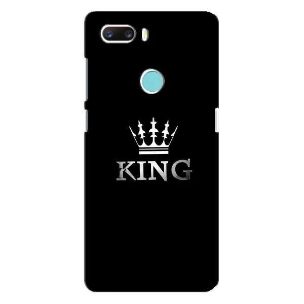 Чохол з принтом «KING» для ZTE Z18 Mini