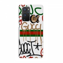Брендновые Чехлы для OnePlus 9 Pro - (PREMIUMPrint) Стиль GUUCI - купить на Floy.com.ua