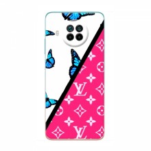 Брендновые Чехлы для Xiaomi Mi 10T Lite - (PREMIUMPrint) Мода LV - купить на Floy.com.ua