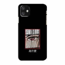 Чехлы Аниме Наруто для iPhone 12 mini (AlphaPrint) Итачи - купить на Floy.com.ua