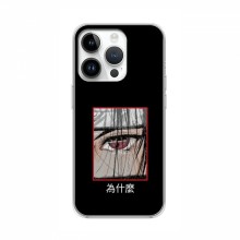 Чехлы Аниме Наруто для iPhone 16 Pro (AlphaPrint)