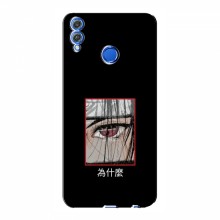 Чехлы Аниме Наруто для Huawei Honor 8X (AlphaPrint) Итачи - купить на Floy.com.ua
