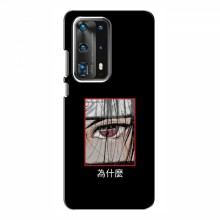 Чехлы Аниме Наруто для Huawei P40 (AlphaPrint) Итачи - купить на Floy.com.ua