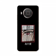 Чехлы Аниме Наруто для Nokia X20 (AlphaPrint)