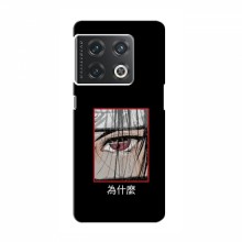 Чехлы Аниме Наруто для OnePlus 10 Pro (AlphaPrint) Итачи - купить на Floy.com.ua