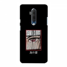 Чехлы Аниме Наруто для OnePlus 7T Pro (AlphaPrint) Итачи - купить на Floy.com.ua