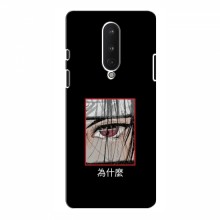 Чехлы Аниме Наруто для OnePlus 8 (AlphaPrint) Итачи - купить на Floy.com.ua