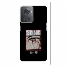 Чехлы Аниме Наруто для OnePlus ACE (10R) (AlphaPrint) Итачи - купить на Floy.com.ua