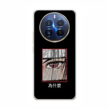 Чехлы Аниме Наруто для RealMe 12 Pro (AlphaPrint) Итачи - купить на Floy.com.ua