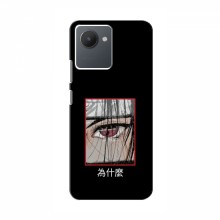 Чехлы Аниме Наруто для RealMe C30 (AlphaPrint)