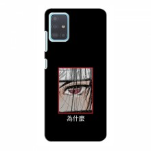 Чехлы Аниме Наруто для Samsung Galaxy A51 (A515) (AlphaPrint) Итачи - купить на Floy.com.ua