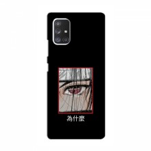 Чехлы Аниме Наруто для Samsung Galaxy A52 (AlphaPrint) Итачи - купить на Floy.com.ua