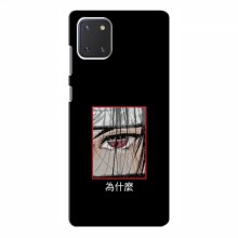Чехлы Аниме Наруто для Samsung Galaxy Note 10 Lite (AlphaPrint) Итачи - купить на Floy.com.ua