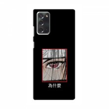 Чехлы Аниме Наруто для Samsung Galaxy Note 20 (AlphaPrint) Итачи - купить на Floy.com.ua