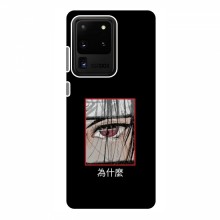 Чехлы Аниме Наруто для Samsung Galaxy S20 Ultra (AlphaPrint) Итачи - купить на Floy.com.ua
