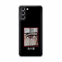 Чехлы Аниме Наруто для Samsung Galaxy S21 (AlphaPrint) Итачи - купить на Floy.com.ua