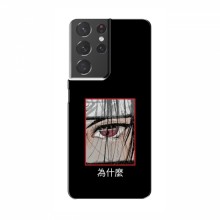 Чехлы Аниме Наруто для Samsung Galaxy S21 Plus (AlphaPrint) Итачи - купить на Floy.com.ua