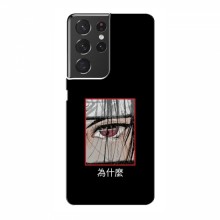 Чехлы Аниме Наруто для Samsung Galaxy S21 Ultra (AlphaPrint) Итачи - купить на Floy.com.ua