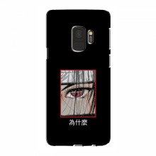 Чехлы Аниме Наруто для Samsung S9 (AlphaPrint) Итачи - купить на Floy.com.ua
