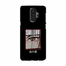 Чехлы Аниме Наруто для Samsung S9 Plus (AlphaPrint) Итачи - купить на Floy.com.ua