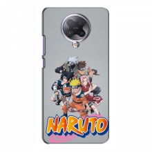 Чехлы Аниме Наруто для Xiaomi Poco F2 Pro (AlphaPrint) Anime Naruto - купить на Floy.com.ua