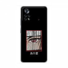 Чехлы Аниме Наруто для Xiaomi POCO X4 Pro 5G (AlphaPrint) Итачи - купить на Floy.com.ua