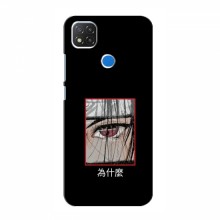 Чехлы Аниме Наруто для Xiaomi Redmi 9C (AlphaPrint) Итачи - купить на Floy.com.ua
