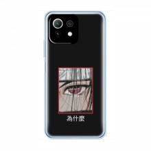 Чехлы Аниме Наруто для Xiaomi 11 Lite 5G (AlphaPrint) Итачи - купить на Floy.com.ua